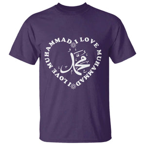 I Love Muhammad T Shirt Musliam Identity Peace Pride Islamic Calligraphy TS02 Purple Print Your Wear