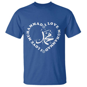 I Love Muhammad T Shirt Musliam Identity Peace Pride Islamic Calligraphy TS02 Royal Blue Print Your Wear