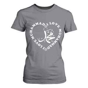 I Love Muhammad T Shirt For Women Musliam Identity Peace Pride Islamic Calligraphy TS02 Charcoal Print Your Wear