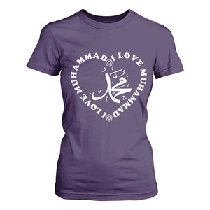 I Love Muhammad T Shirt For Women Musliam Identity Peace Pride Islamic Calligraphy TS02 Purple Print Your Wear