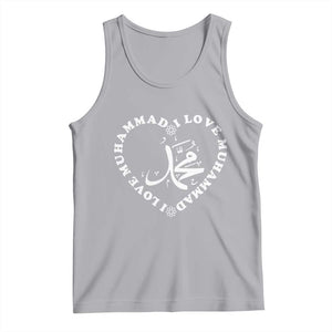 I Love Muhammad Tank Top Musliam Identity Peace Pride Islamic Calligraphy TS02 Athletic Heather Print Your Wear