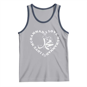 I Love Muhammad Tank Top Musliam Identity Peace Pride Islamic Calligraphy TS02 Athletic Heather Navy Print Your Wear