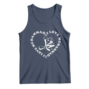 I Love Muhammad Tank Top Musliam Identity Peace Pride Islamic Calligraphy TS02 Navy Print Your Wear