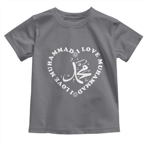 I Love Muhammad Toddler T Shirt Musliam Identity Peace Pride Islamic Calligraphy TS02 Charcoal Print Your Wear