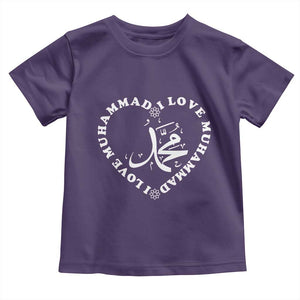I Love Muhammad Toddler T Shirt Musliam Identity Peace Pride Islamic Calligraphy TS02 Purple Print Your Wear