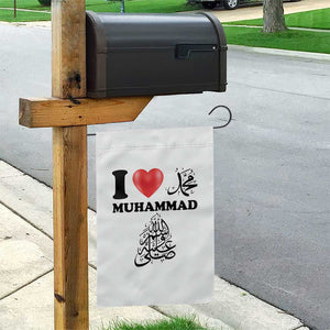 I Love Muhammad Garden Flag Musliam Identity Faith Peace Pride Islamic Calligraphy TS02 Print Your Wear
