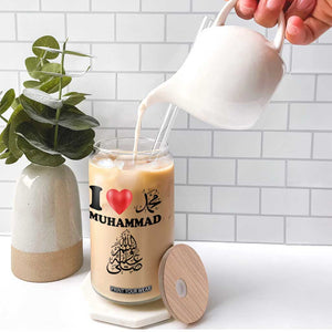 I Love Muhammad Glass Can Musliam Identity Faith Peace Pride Islamic Calligraphy TS02 Print Your Wear