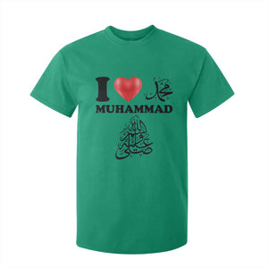 I Love Muhammad T Shirt For Kid Musliam Identity Faith Peace Pride Islamic Calligraphy TS02 Irish Green Print Your Wear