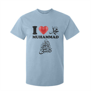 I Love Muhammad T Shirt For Kid Musliam Identity Faith Peace Pride Islamic Calligraphy TS02 Light Blue Print Your Wear