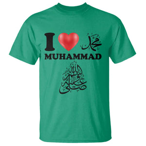 I Love Muhammad T Shirt Musliam Identity Faith Peace Pride Islamic Calligraphy TS02 Irish Green Print Your Wear