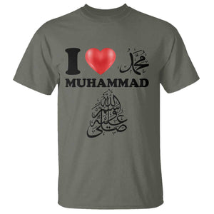I Love Muhammad T Shirt Musliam Identity Faith Peace Pride Islamic Calligraphy TS02 Military Green Print Your Wear