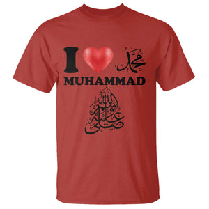 I Love Muhammad T Shirt Musliam Identity Faith Peace Pride Islamic Calligraphy TS02 Red Print Your Wear