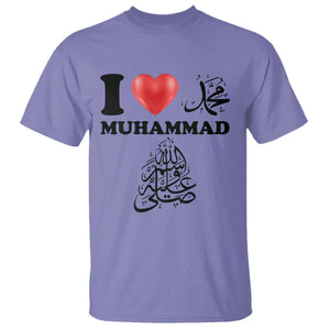 I Love Muhammad T Shirt Musliam Identity Faith Peace Pride Islamic Calligraphy TS02 Violet Print Your Wear