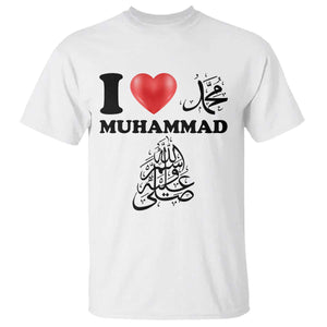 I Love Muhammad T Shirt Musliam Identity Faith Peace Pride Islamic Calligraphy TS02 White Print Your Wear