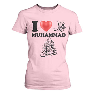 I Love Muhammad T Shirt For Women Musliam Identity Faith Peace Pride Islamic Calligraphy TS02 Light Pink Print Your Wear