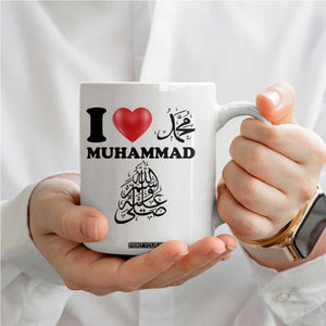 I Love Muhammad Coffee Mug Musliam Identity Faith Peace Pride Islamic Calligraphy TS02 Print Your Wear