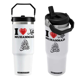I Love Muhammad Flip Straw Tumbler Musliam Identity Faith Peace Pride Islamic Calligraphy TS02 One Size: 30 oz White Print Your Wear
