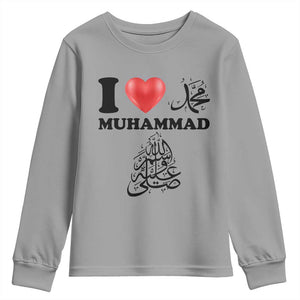 I Love Muhammad Youth Sweatshirt Musliam Identity Faith Peace Pride Islamic Calligraphy TS02 Sport Gray Print Your Wear