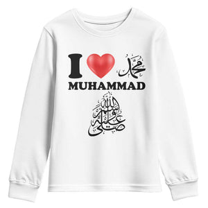 I Love Muhammad Youth Sweatshirt Musliam Identity Faith Peace Pride Islamic Calligraphy TS02 White Print Your Wear