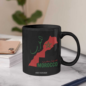 Morocco Map Dima Maghrib with Arabic Calligraphy Coffee Mug Maghreb Traditional Moroccan Roots Graphic TS02 Print Your Wear