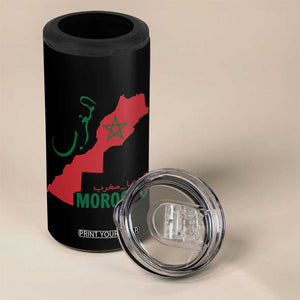 Morocco Map Dima Maghrib with Arabic Calligraphy 4 in 1 Can Cooler Tumbler Maghreb Traditional Moroccan Roots Graphic TS02 Print Your Wear