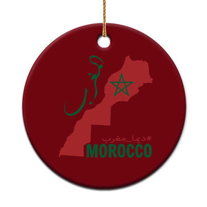 Morocco Map Dima Maghrib with Arabic Calligraphy Ceramic Ornament Maghreb Traditional Moroccan Roots Graphic TS02 1pc Red Print Your Wear