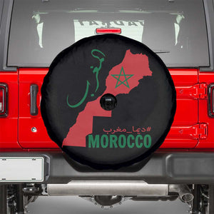 Morocco Map Dima Maghrib with Arabic Calligraphy Spare Tire Cover Maghreb Traditional Moroccan Roots Graphic TS02 Black Print Your Wear