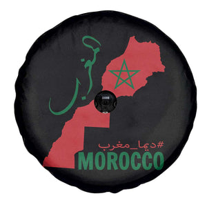 Morocco Map Dima Maghrib with Arabic Calligraphy Spare Tire Cover Maghreb Traditional Moroccan Roots Graphic TS02 Print Your Wear