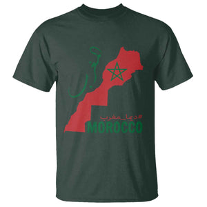 Morocco Map Dima Maghrib with Arabic Calligraphy T Shirt Maghreb Traditional Moroccan Roots Graphic TS02 Dark Forest Green Print Your Wear