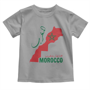 Morocco Map Dima Maghrib with Arabic Calligraphy Toddler T Shirt Maghreb Traditional Moroccan Roots Graphic TS02 Sport Gray Print Your Wear