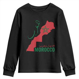Morocco Map Dima Maghrib with Arabic Calligraphy Youth Sweatshirt Maghreb Traditional Moroccan Roots Graphic TS02 Black Print Your Wear