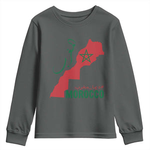 Morocco Map Dima Maghrib with Arabic Calligraphy Youth Sweatshirt Maghreb Traditional Moroccan Roots Graphic TS02 Dark Heather Print Your Wear