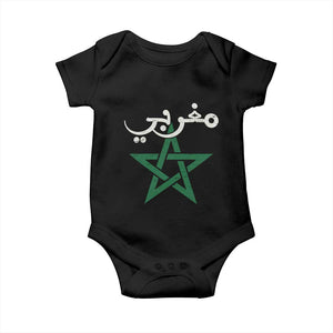 Maghribi Morocco Flag Star Traditional Arabic Script Baby Onesie Patriotic Moroccan Pride Heritage TS02 Black Print Your Wear