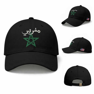 Maghribi Morocco Flag Star Traditional Arabic Script Baseball Cap Patriotic Moroccan Pride Heritage TS02 Baseball Cap Universal Fit Black Print Your Wear