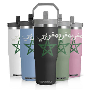 Maghribi Morocco Flag Star Traditional Arabic Script Flip Straw Tumbler Patriotic Moroccan Pride Heritage TS02 Print Your Wear