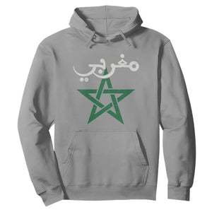 Maghribi Morocco Flag Star Traditional Arabic Script Hoodie Patriotic Moroccan Pride Heritage TS02 Sport Gray Print Your Wear