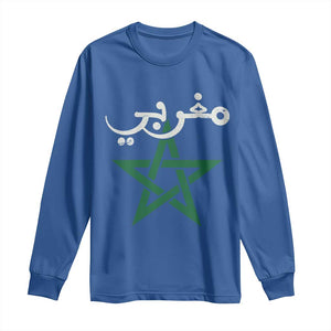Maghribi Morocco Flag Star Traditional Arabic Script Long Sleeve Shirt Patriotic Moroccan Pride Heritage TS02 Royal Blue Print Your Wear