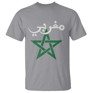 Maghribi Morocco Flag Star Traditional Arabic Script T Shirt Patriotic Moroccan Pride Heritage TS02 Sport Gray Print Your Wear