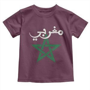 Maghribi Morocco Flag Star Traditional Arabic Script Toddler T Shirt Patriotic Moroccan Pride Heritage TS02 Maroon Print Your Wear