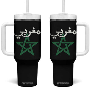Maghribi Morocco Flag Star Traditional Arabic Script Tumbler With Handle Patriotic Moroccan Pride Heritage TS02 One Size: 40 oz Black Print Your Wear