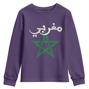 Maghribi Morocco Flag Star Traditional Arabic Script Youth Sweatshirt Patriotic Moroccan Pride Heritage TS02 Purple Print Your Wear