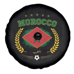 Morocco Football Laurel Wreath Crest Graphic Spare Tire Cover Proud Moroccan Soccer Star Emblem Sports Fans TS02 Print Your Wear