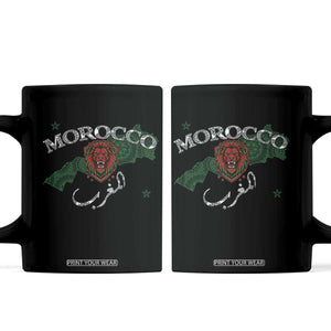 Morocco Lion Maghrib Moroccan Spirit Heritage Coffee Mug TS02 Black Print Your Wear