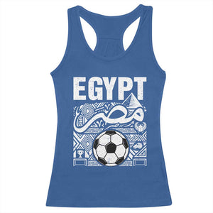 Egypt Soccer Misr Pride Arabic Calligraphy Racerback Tank Top Egyptian Football Fans Ancient Pyramid Heritage Graphic TS02 Royal Blue Print Your Wear
