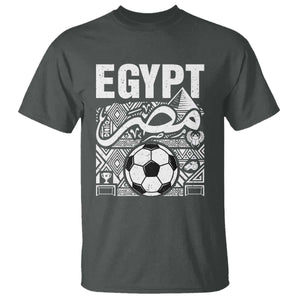 Egypt Soccer Misr Pride Arabic Calligraphy T Shirt Egyptian Football Fans Ancient Pyramid Heritage Graphic TS02 Print Your Wear