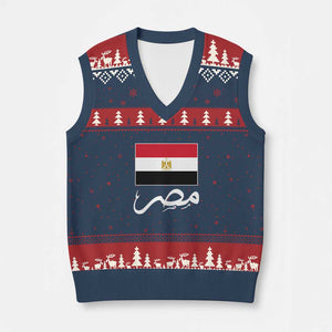 Egyptian Flag Misr Arabic Calligraphy V-Neck Knit Sweater Vest Patriotic Egypt Heritage Pride TS02 Navy Red Print Your Wear