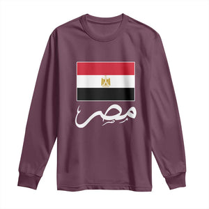 Egyptian Flag Misr Arabic Calligraphy Long Sleeve Shirt Patriotic Egypt Heritage Pride TS02 Maroon Print Your Wear