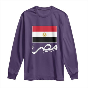 Egyptian Flag Misr Arabic Calligraphy Long Sleeve Shirt Patriotic Egypt Heritage Pride TS02 Purple Print Your Wear