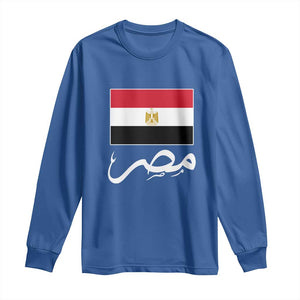 Egyptian Flag Misr Arabic Calligraphy Long Sleeve Shirt Patriotic Egypt Heritage Pride TS02 Royal Blue Print Your Wear