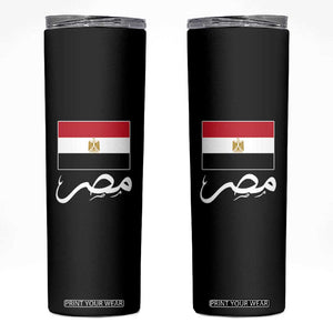 Egyptian Flag Misr Arabic Calligraphy Skinny Tumbler Patriotic Egypt Heritage Pride TS02 Black Print Your Wear